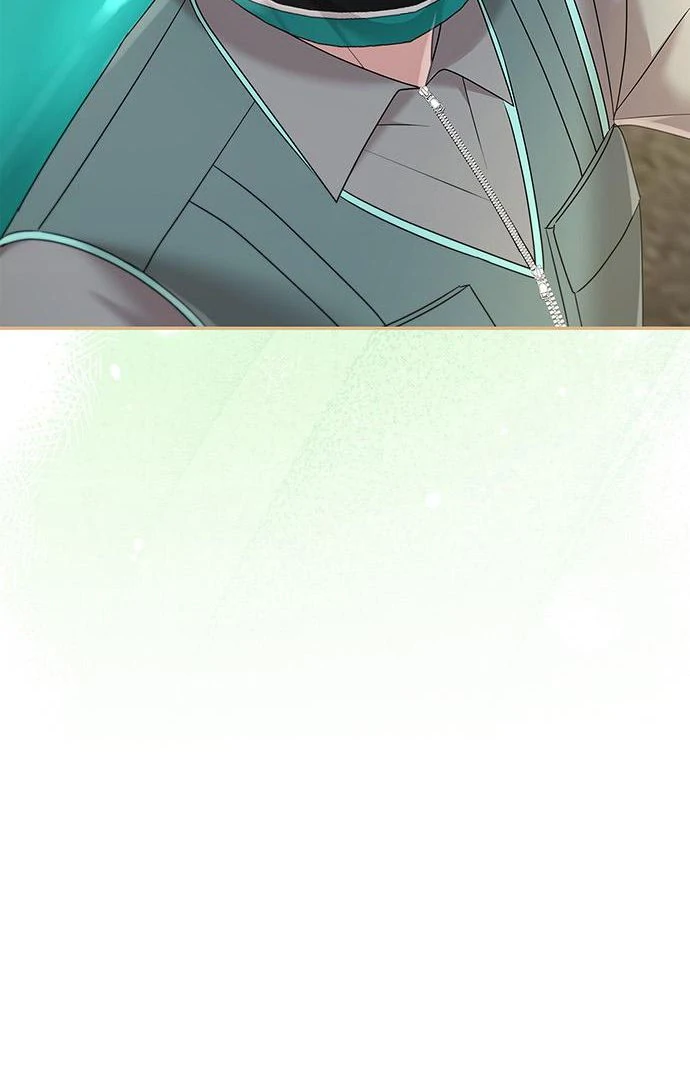 Couple, How Far You Can Go? chapter 67 page 82