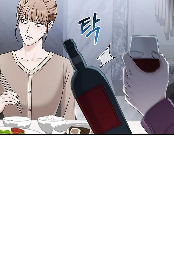 Couple, How Far You Can Go? chapter 67 page 90