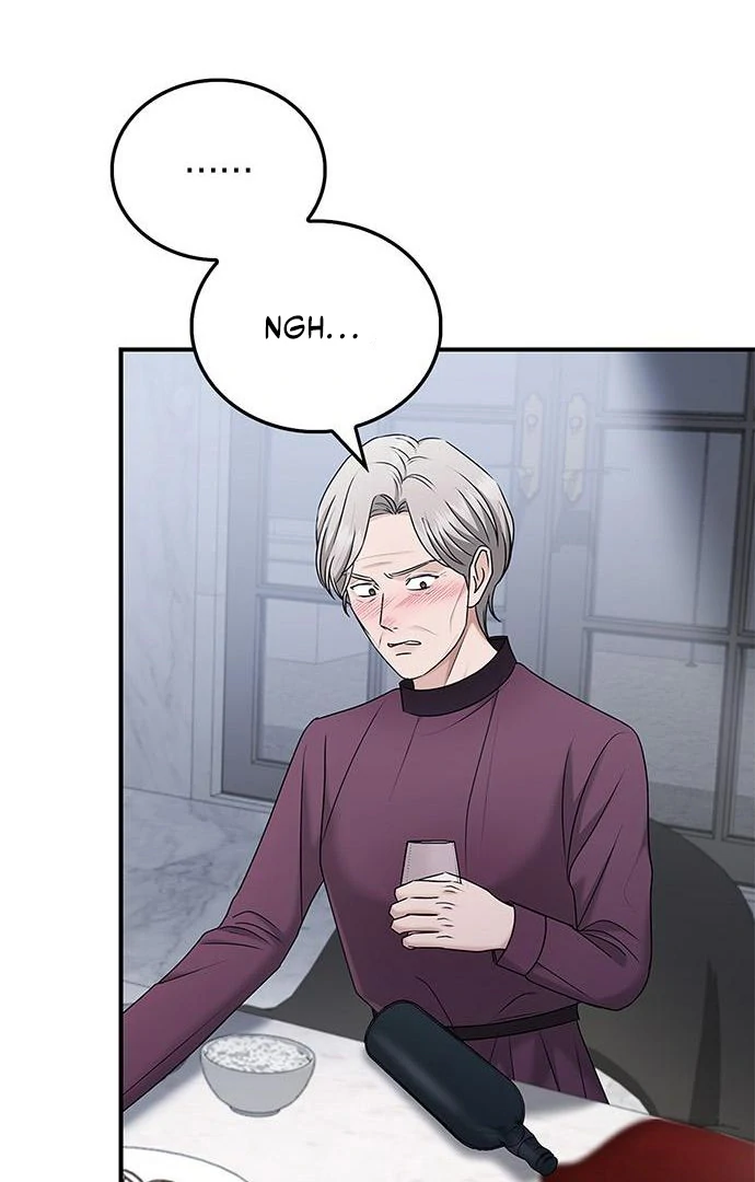 Couple, How Far You Can Go? chapter 67 page 91