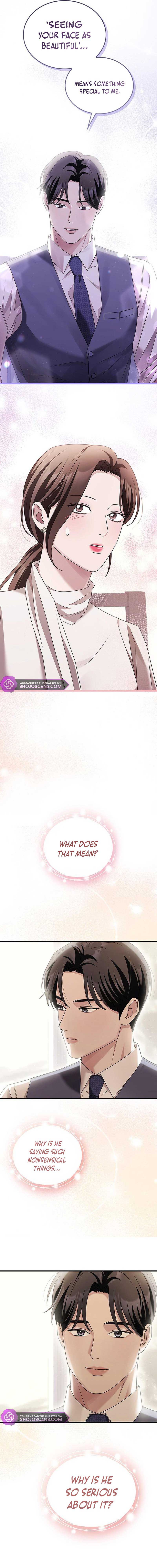 Couple, How Far You Can Go? chapter 7 page 3