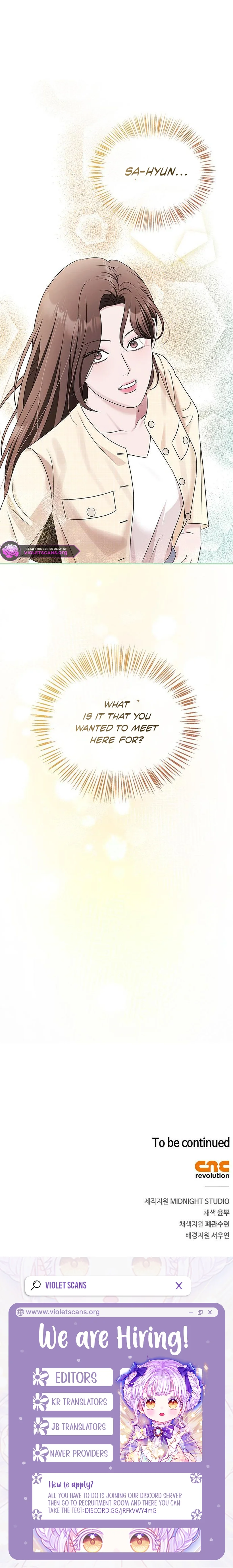 Couple, How Far You Can Go? chapter 71 page 13