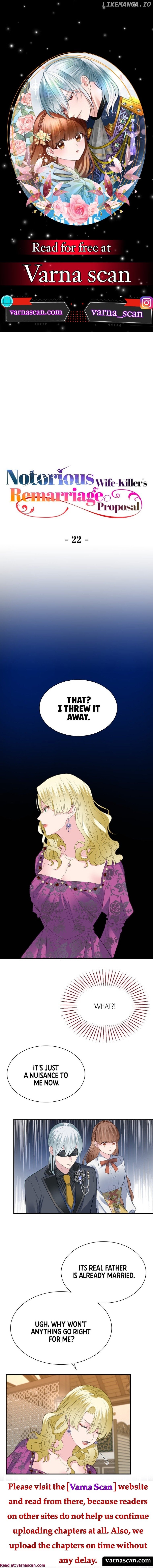 Notorious Wife-Killer’s Remarriage Proposal chapter 22 page 1