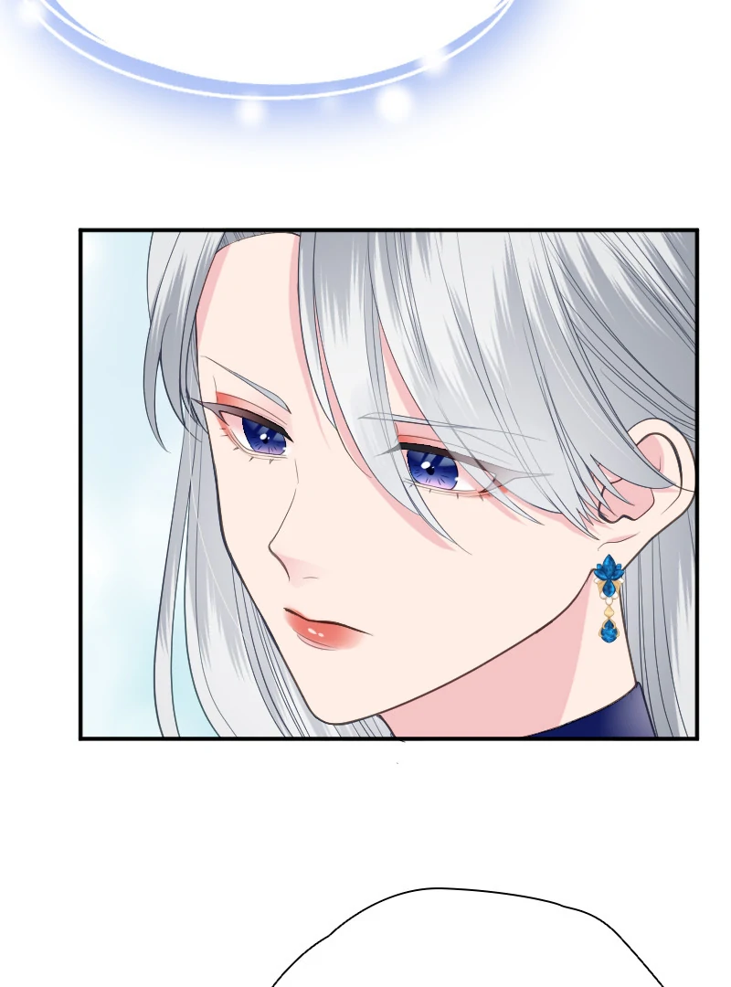 Notorious Wife-Killer’s Remarriage Proposal chapter 31 page 7