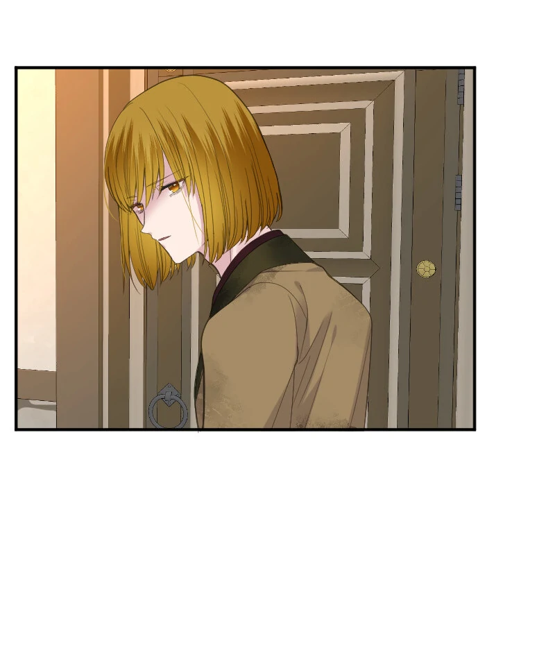 Notorious Wife-Killer’s Remarriage Proposal chapter 32 page 70