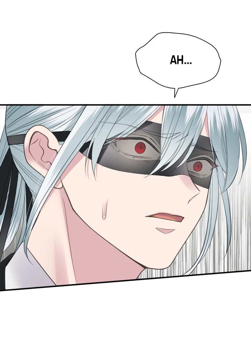 Notorious Wife-Killer’s Remarriage Proposal chapter 32 page 82