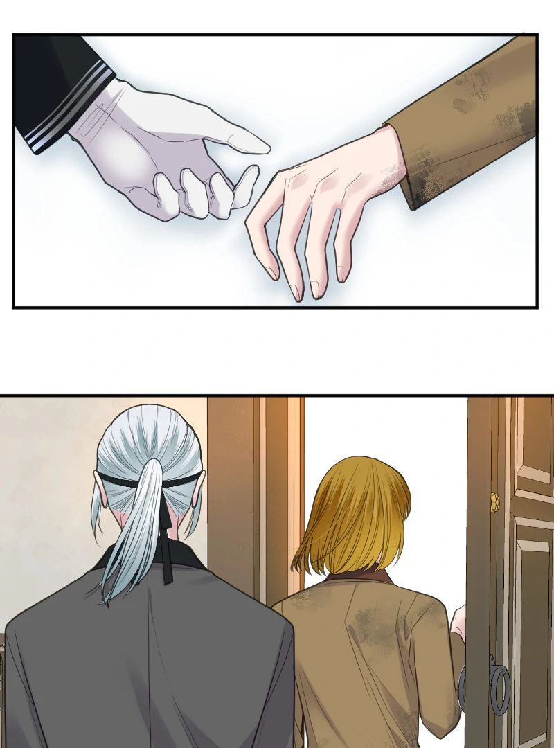 Notorious Wife-Killer’s Remarriage Proposal chapter 32 page 83