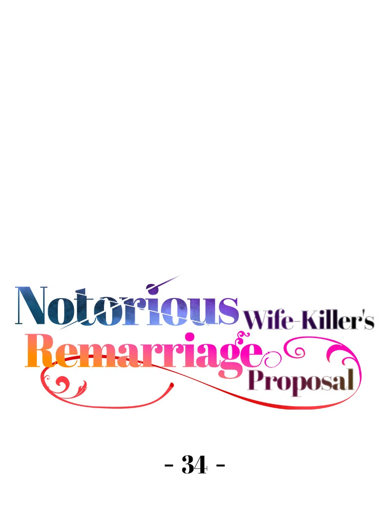 Notorious Wife-Killer’s Remarriage Proposal chapter 34 page 1