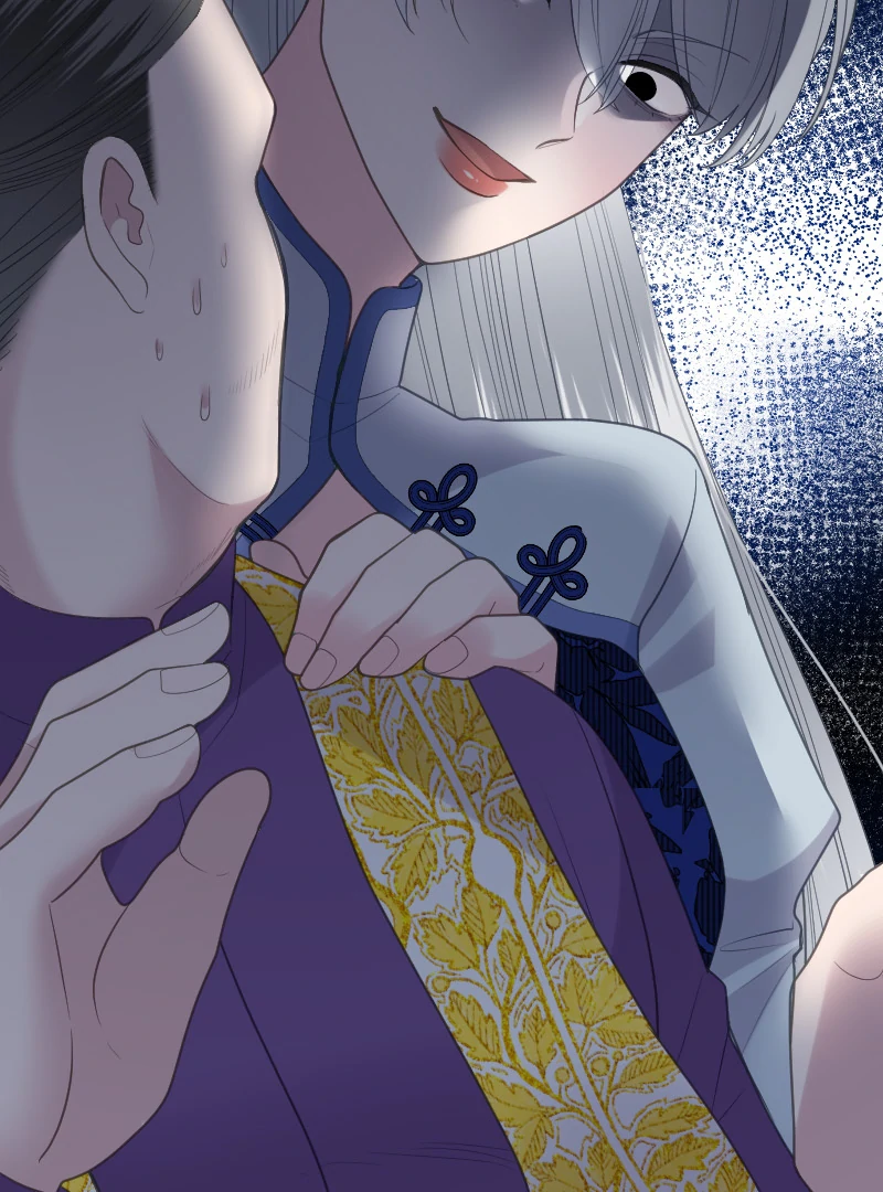 Notorious Wife-Killer’s Remarriage Proposal chapter 40 page 14