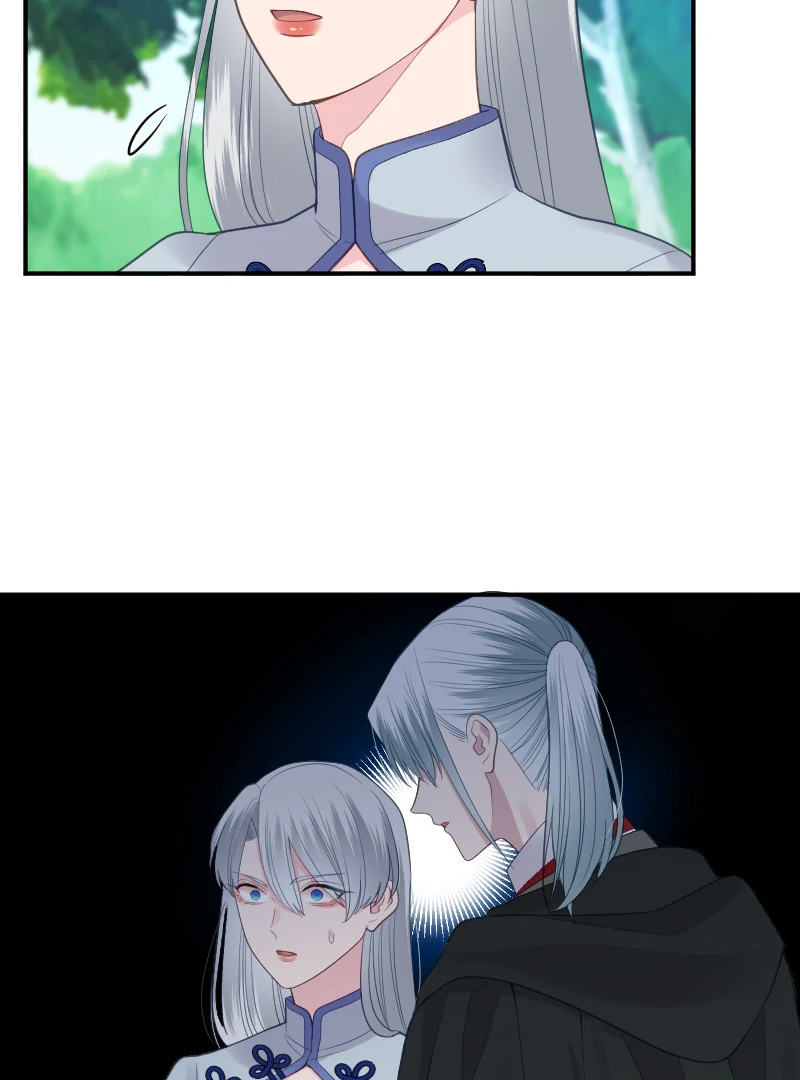 Notorious Wife-Killer’s Remarriage Proposal chapter 41 page 47