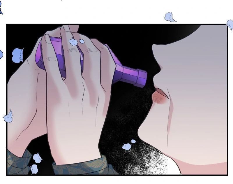 Notorious Wife-Killer’s Remarriage Proposal chapter 42 page 73