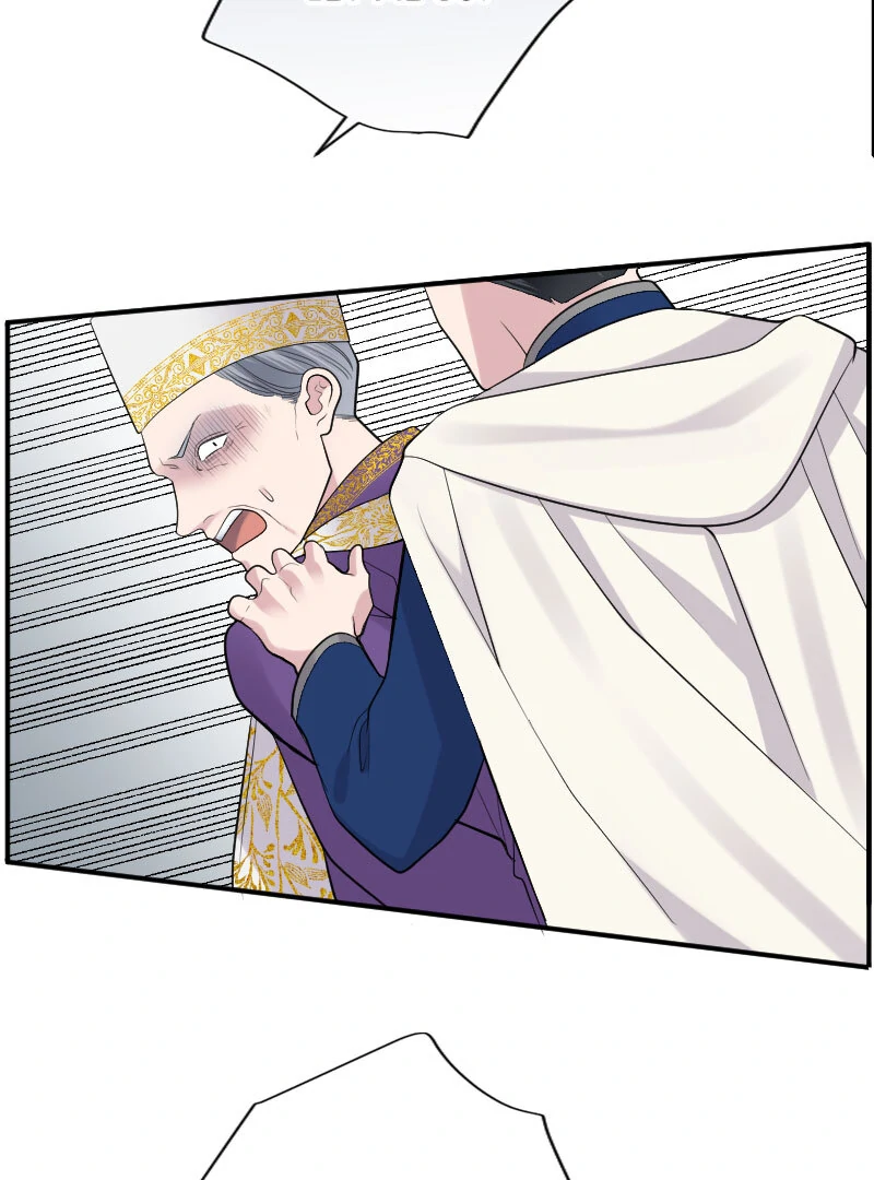 Notorious Wife-Killer’s Remarriage Proposal chapter 43 page 45