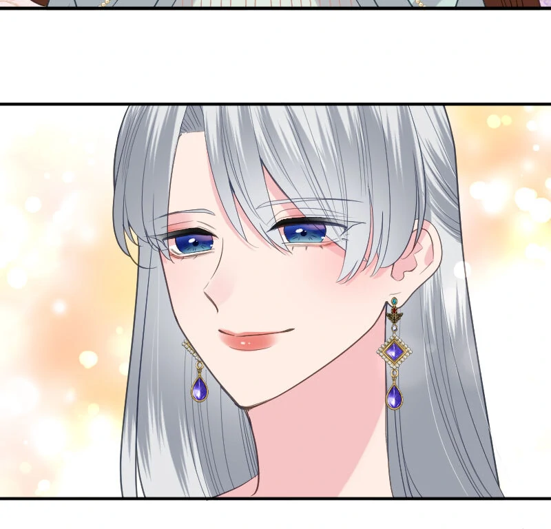 Notorious Wife-Killer’s Remarriage Proposal chapter 44 page 21