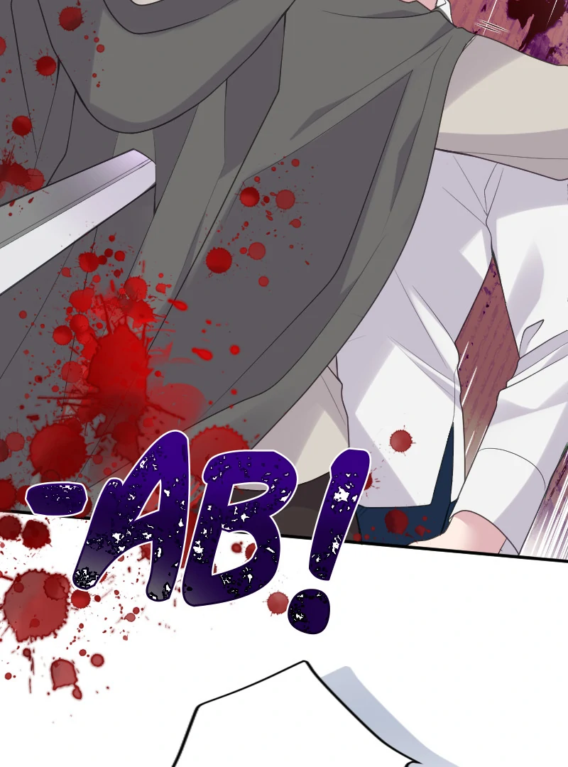 Notorious Wife-Killer’s Remarriage Proposal chapter 46 page 26