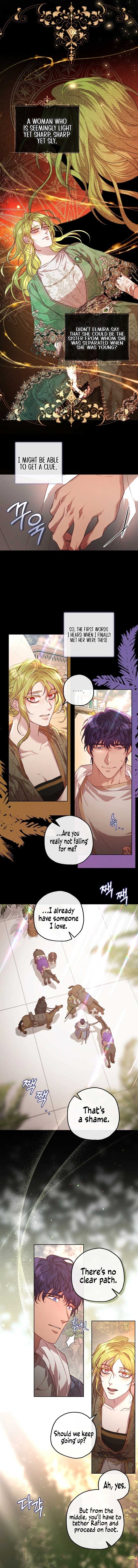 If a Mad Dog Bites a Cub chapter 16 page 4