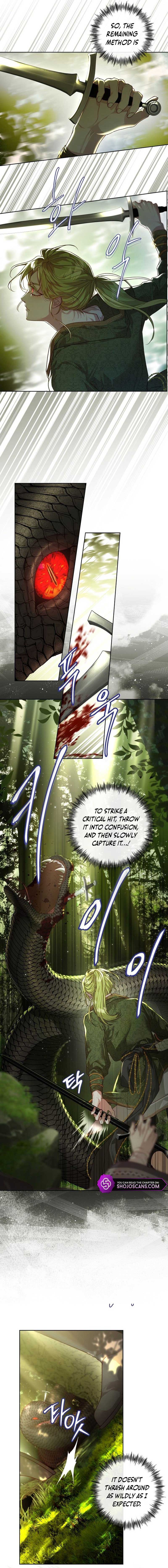 If a Mad Dog Bites a Cub chapter 18 page 3