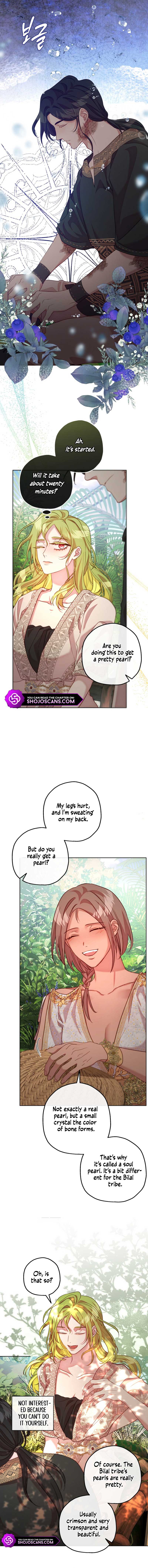 If a Mad Dog Bites a Cub chapter 22 page 5