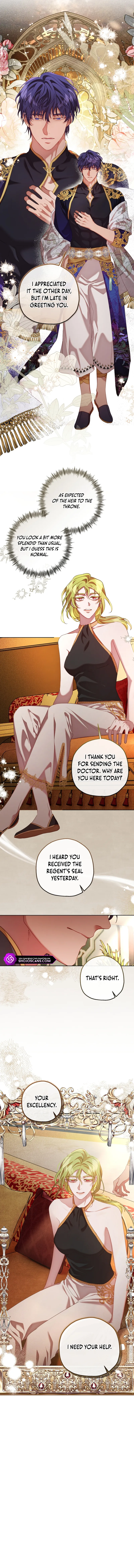 If a Mad Dog Bites a Cub chapter 25 page 7