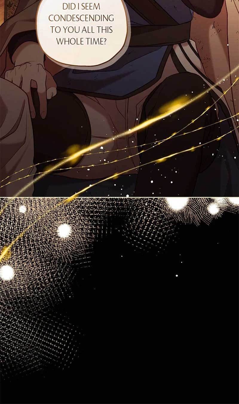 If a Mad Dog Bites a Cub chapter 32 page 7