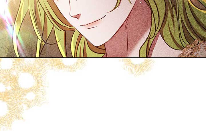 If a Mad Dog Bites a Cub chapter 39 page 33
