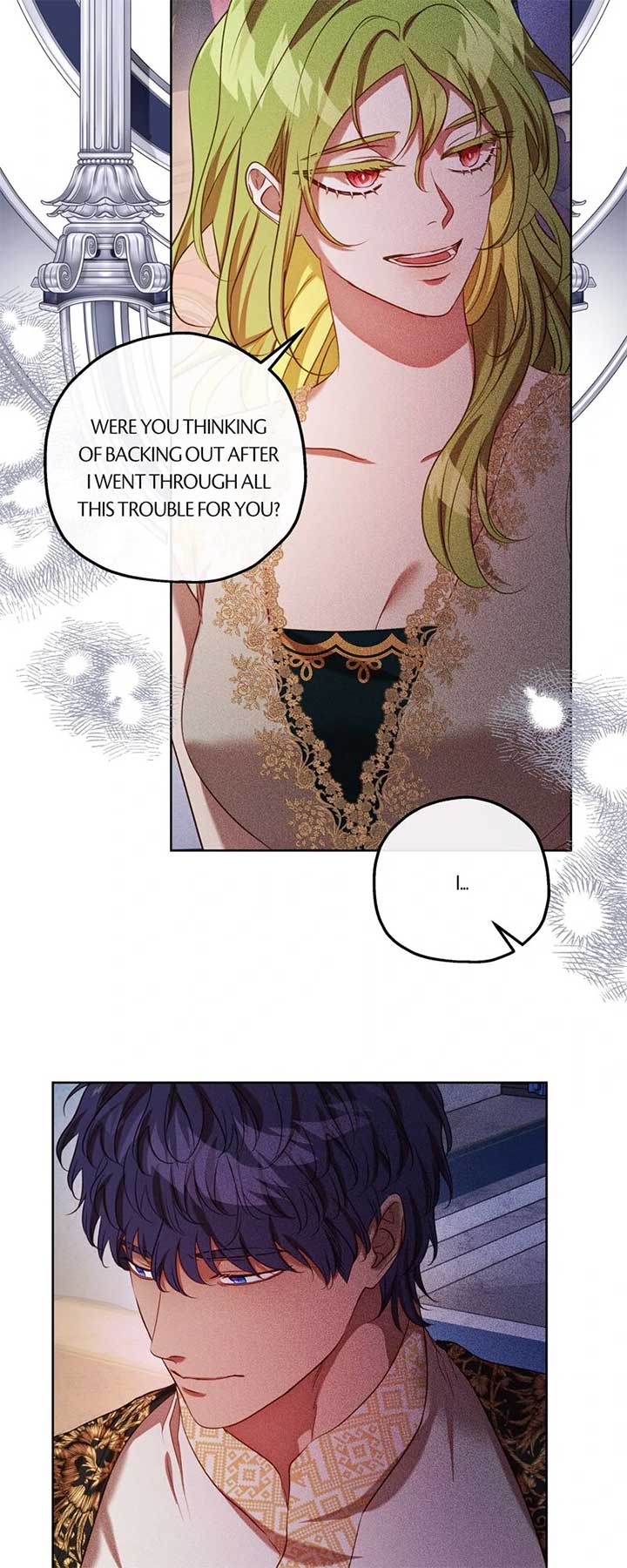 If a Mad Dog Bites a Cub chapter 41 page 2