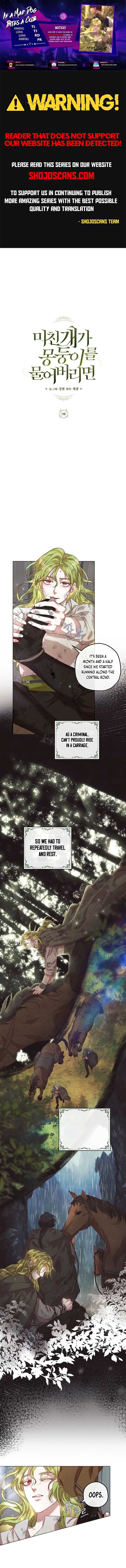If a Mad Dog Bites a Cub chapter 7 page 1