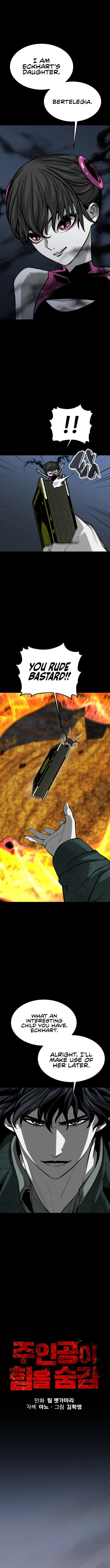 The main character hides his strength chapter 13 page 4