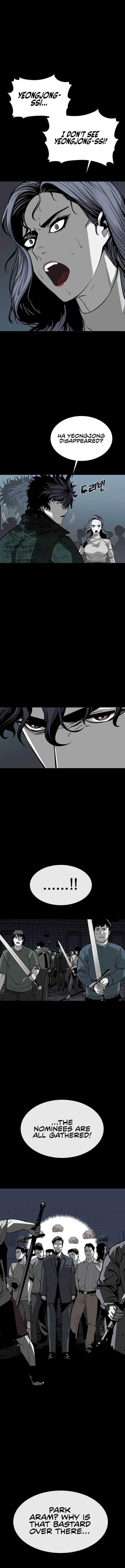 The main character hides his strength chapter 14 page 1