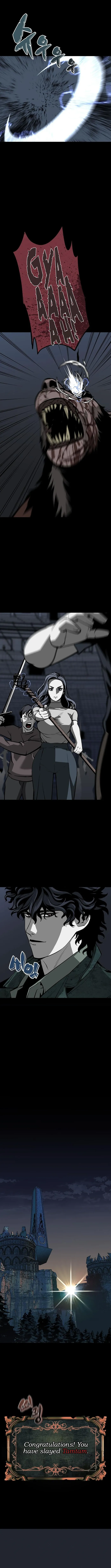 The main character hides his strength chapter 15 page 6