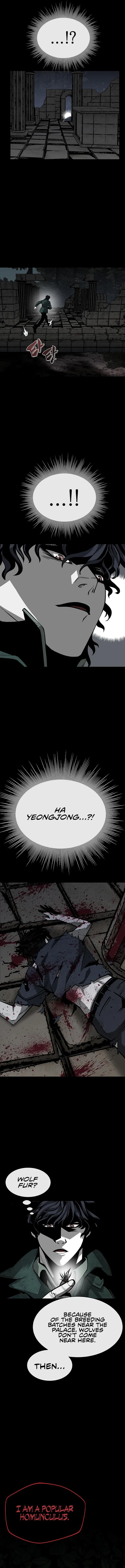 The main character hides his strength chapter 15 page 11