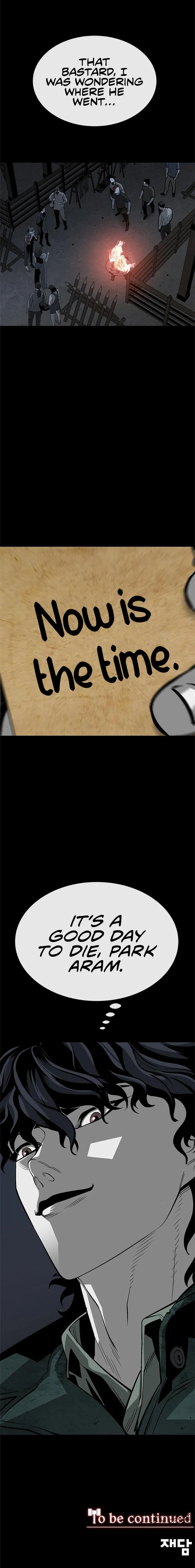 The main character hides his strength chapter 16 page 14