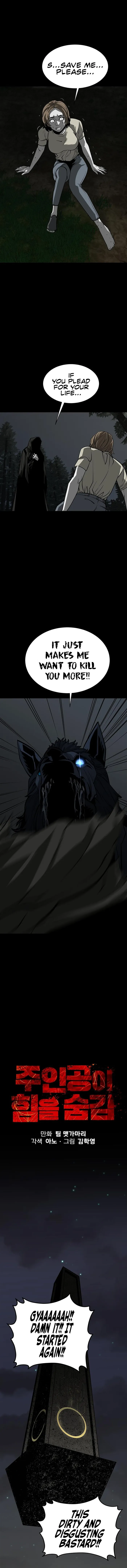The main character hides his strength chapter 17 page 1