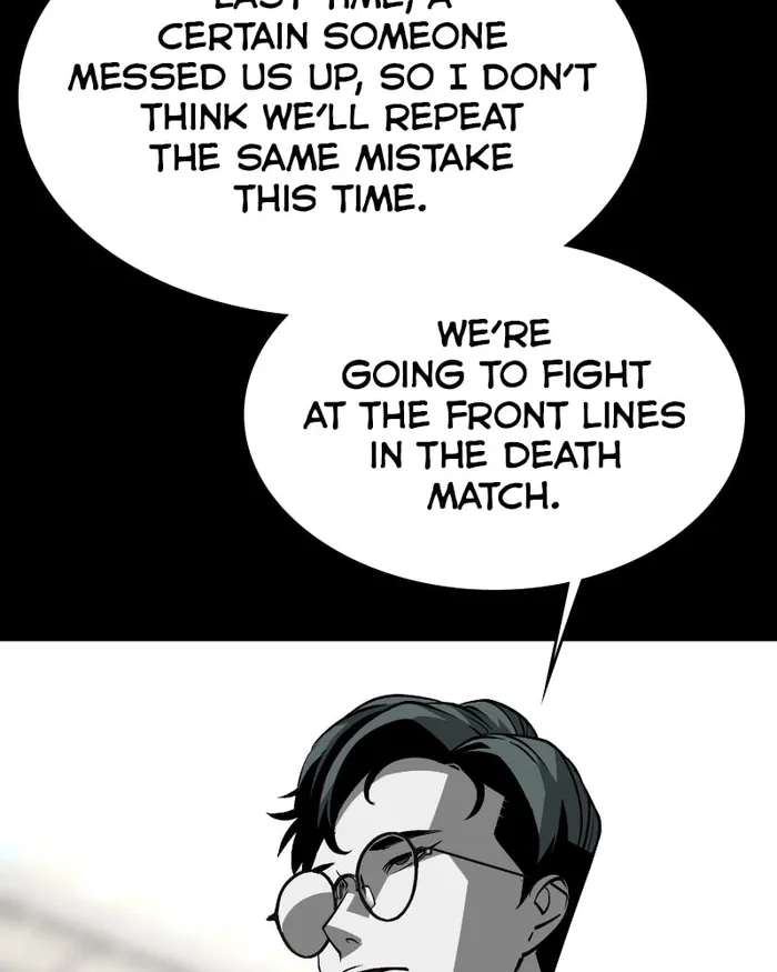 The main character hides his strength chapter 19 page 113
