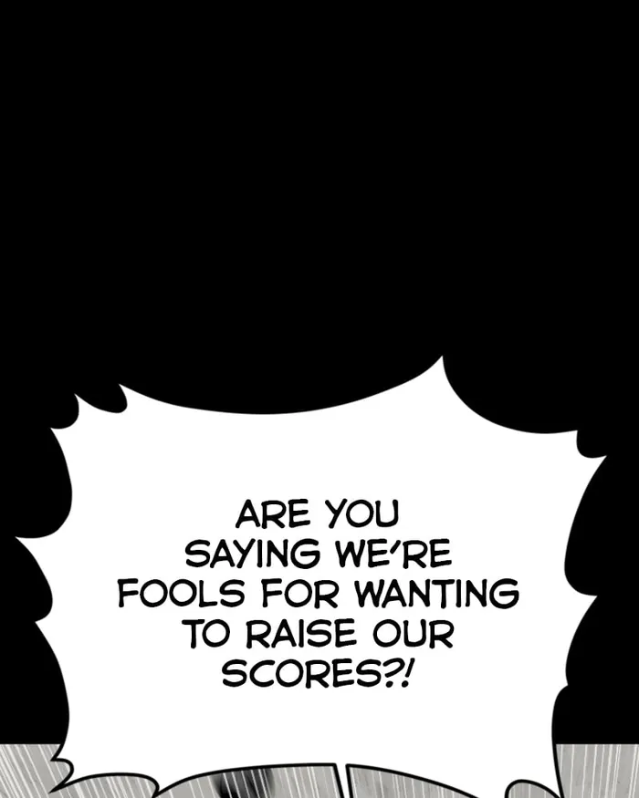 The main character hides his strength chapter 19 page 142