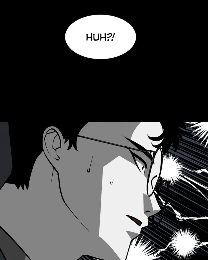 The main character hides his strength chapter 19 page 203
