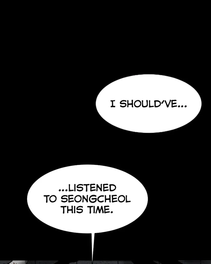 The main character hides his strength chapter 20 page 41