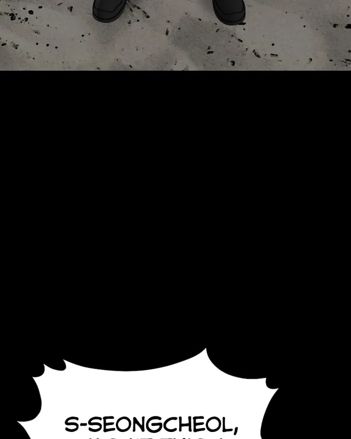 The main character hides his strength chapter 20 page 46