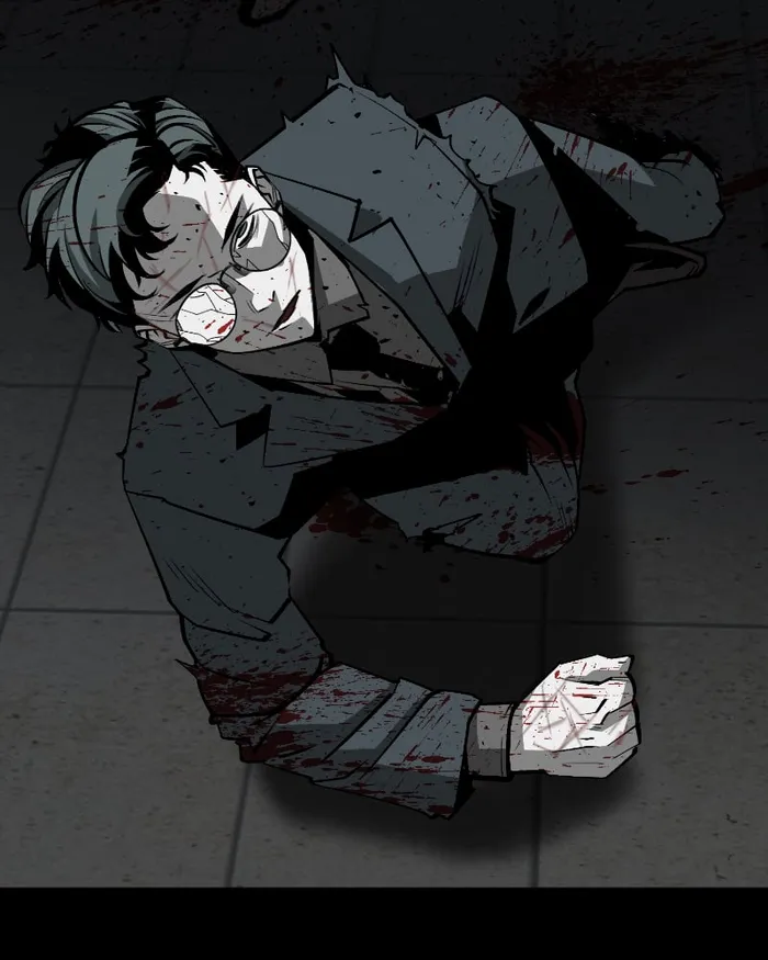 The main character hides his strength chapter 20 page 188