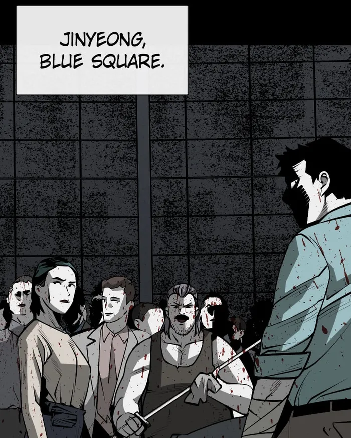 The main character hides his strength chapter 21 page 12