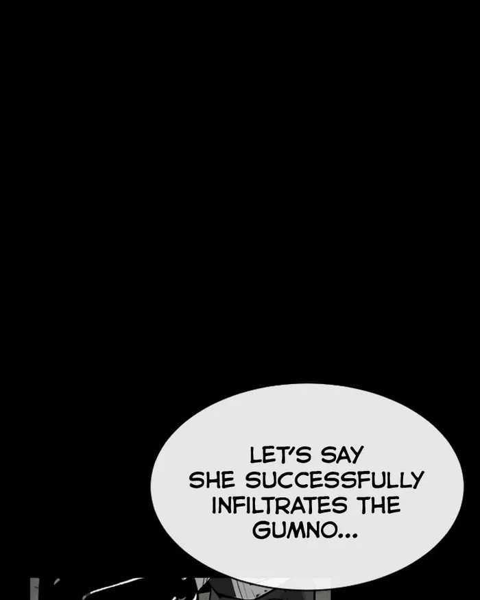 The main character hides his strength chapter 21 page 24