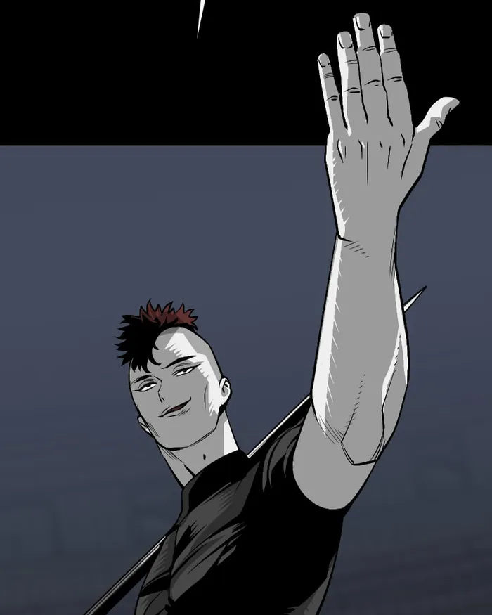 The main character hides his strength chapter 21 page 108