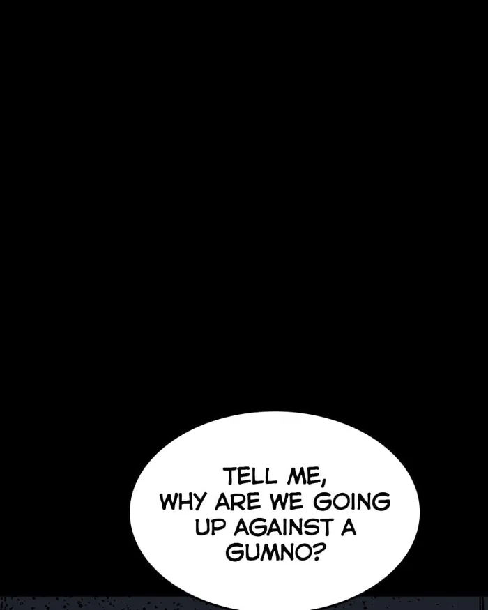 The main character hides his strength chapter 22 page 108