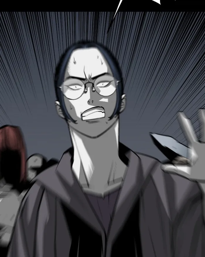 The main character hides his strength chapter 22 page 164