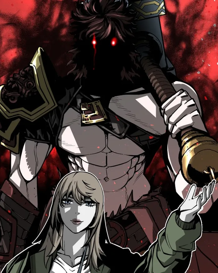 The main character hides his strength chapter 24 page 156