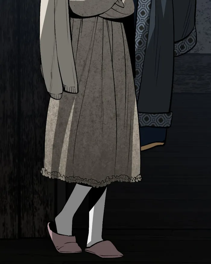 The main character hides his strength chapter 27 page 13