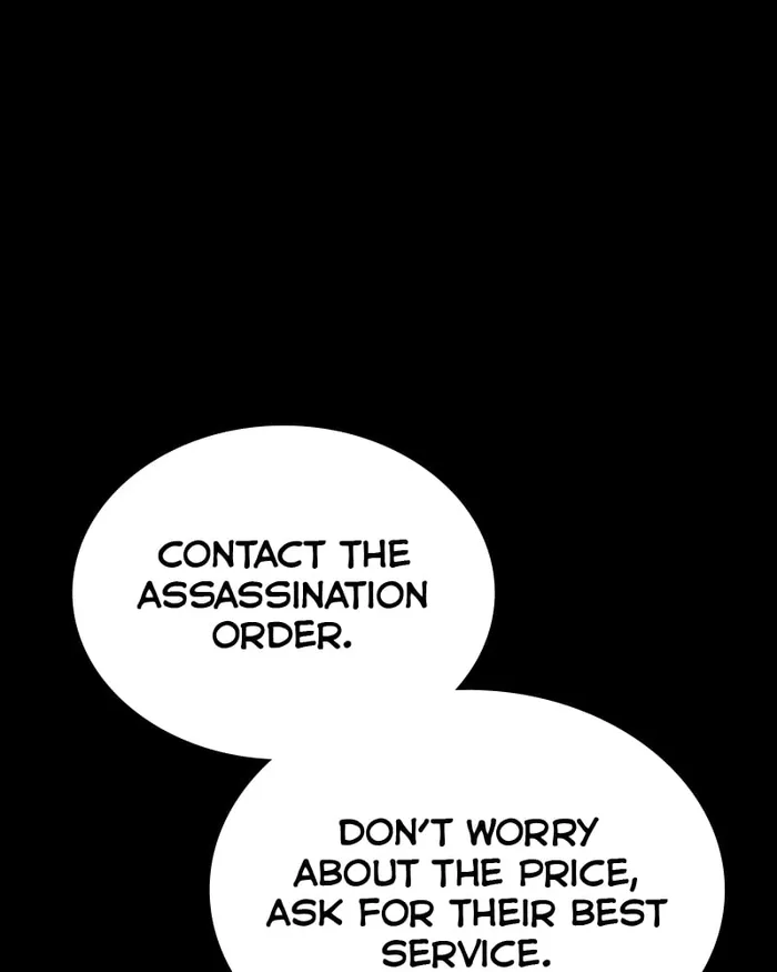 The main character hides his strength chapter 28 page 165