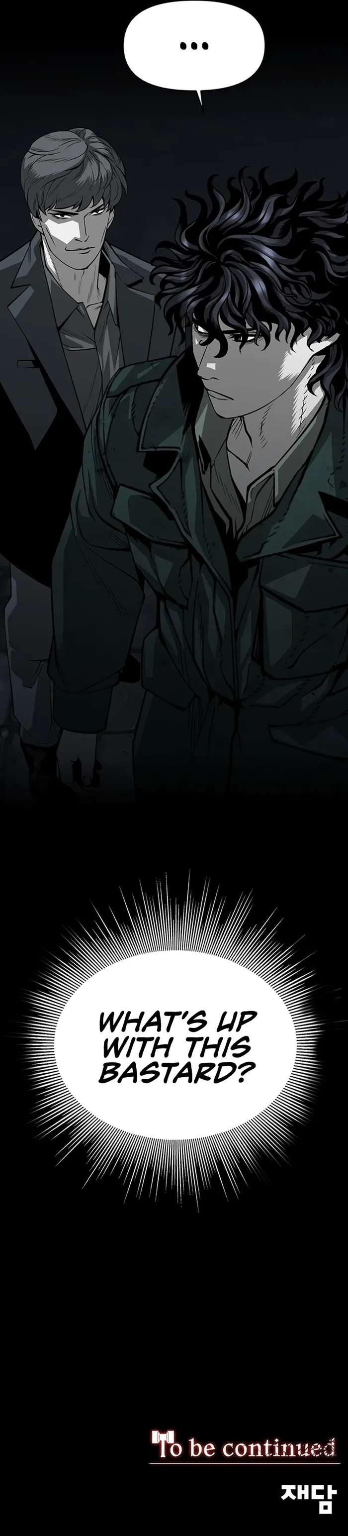 The main character hides his strength chapter 3 page 17