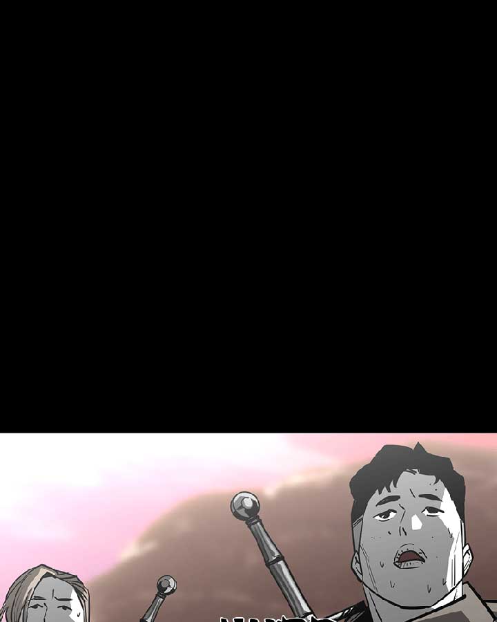 The main character hides his strength chapter 54 page 80