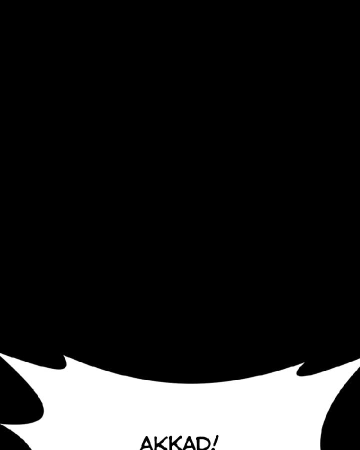 The main character hides his strength chapter 55 page 84