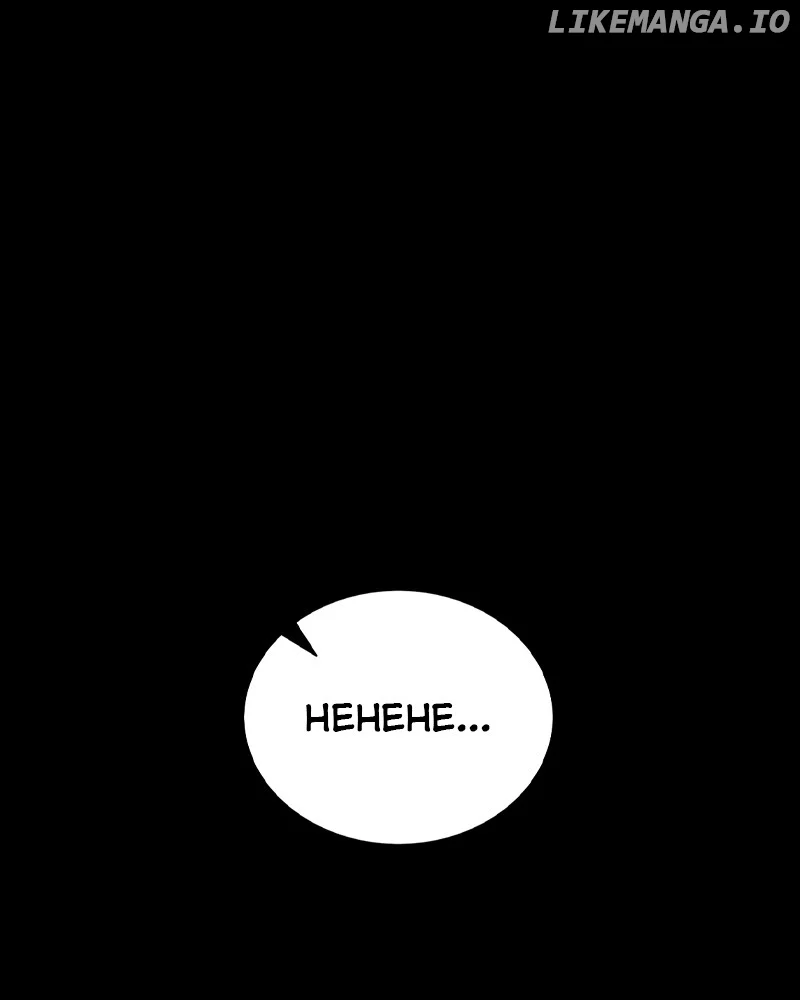 The main character hides his strength chapter 65 page 32