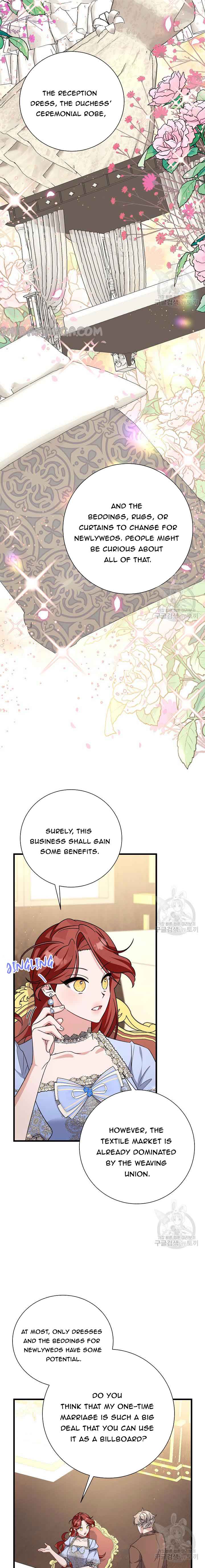 I’m Sure It’s My Baby chapter 21 page 11